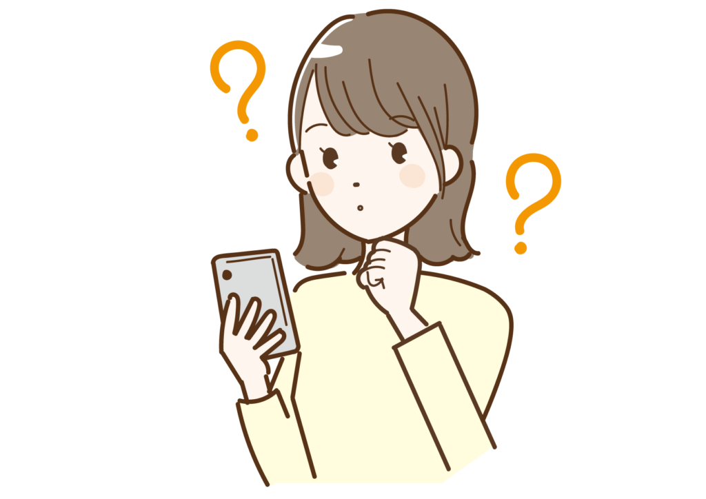 スマホの操作に困っている女性のイラスト