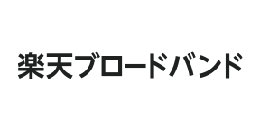 ドコモ光プロバイダタイプA-楽天ブロードバンドのアイコン